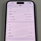 iPhone 15 Plus 128GB ֥å SIMå