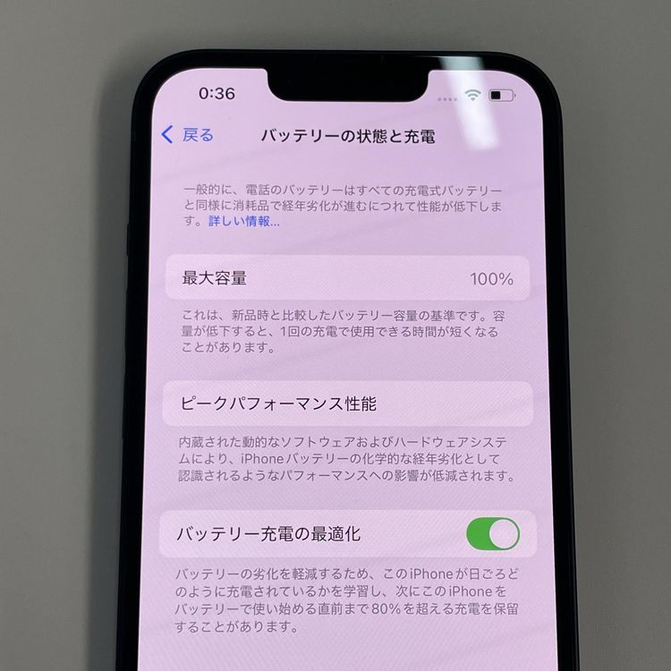 iPhone 14 128GB �ߥåɥʥ��� SIM���å������