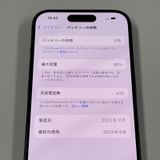 iPhone 15 Pro 128GB ֥å˥ SIMå