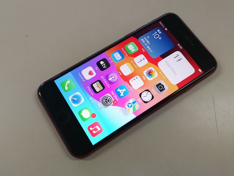 ���֥����ݾڡ�softbank iPhone SE(��3����) 256GB ��å� SIM�ե꡼