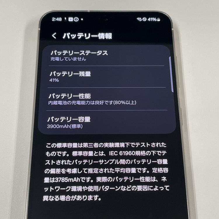¡ Galaxy S23 SCG19 ꡼ SIMå