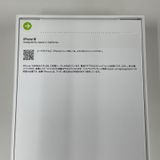 iPhone 16 128GB �ۥ磻�� SIM���å������