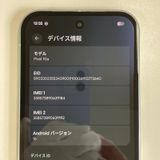 ���������¡��� Google Pixel 10a Pixel 10a 128GB �ե��� SIM���å������