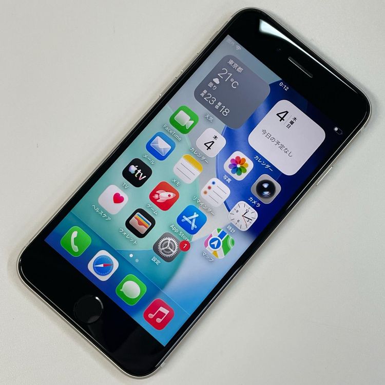 ���������¡��� iPhone SE(��3����) 64GB �������饤�� SIM���å������