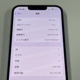 iPhone 14 256GB ѡץ SIMå