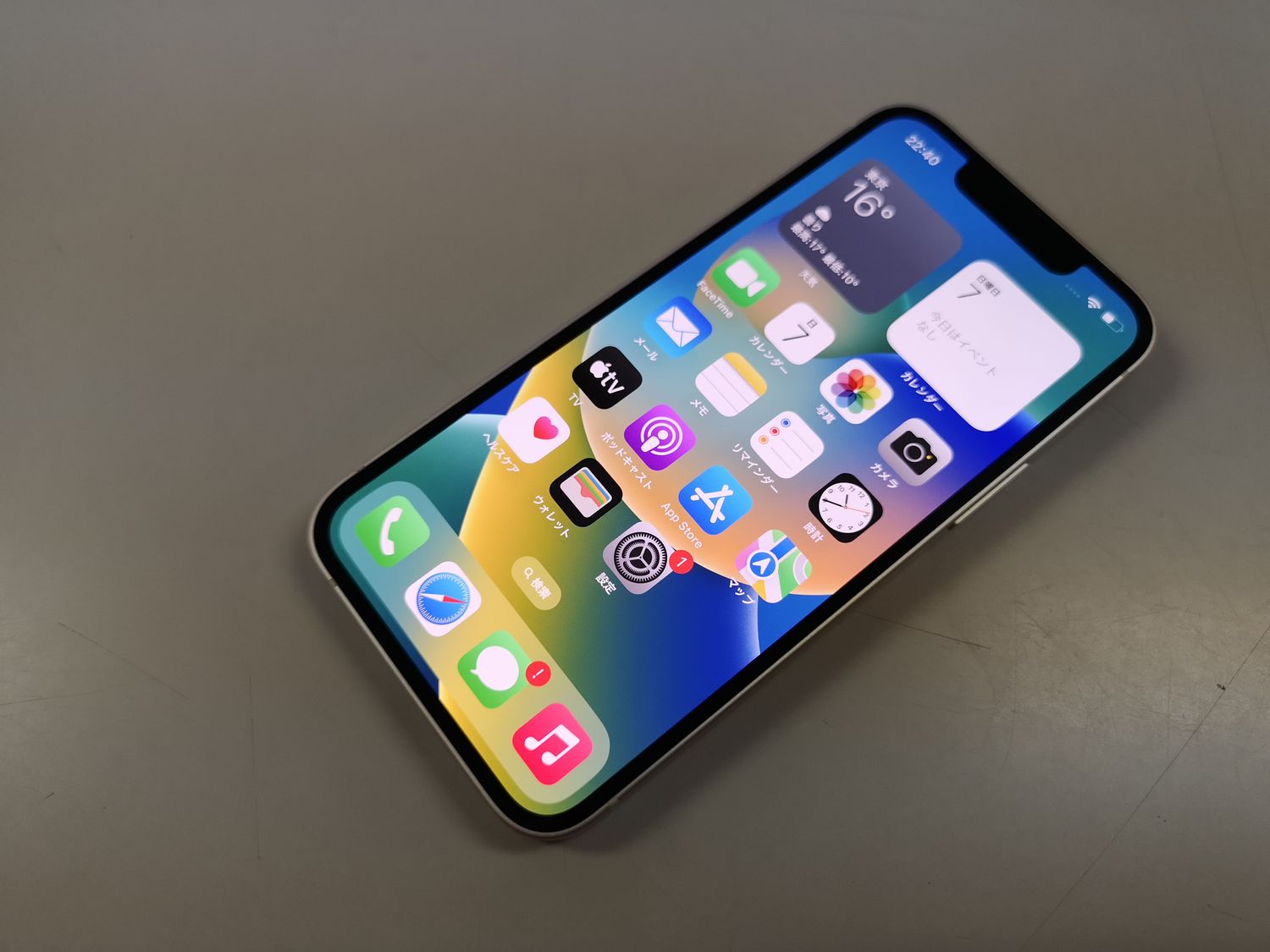 ムスビー｜☆利用制限〇☆au iPhone 13 mini 128GB スターライト SIM  