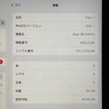 iPad ��10���� WiFi+Cellular 64GB ����С� SIM���å������