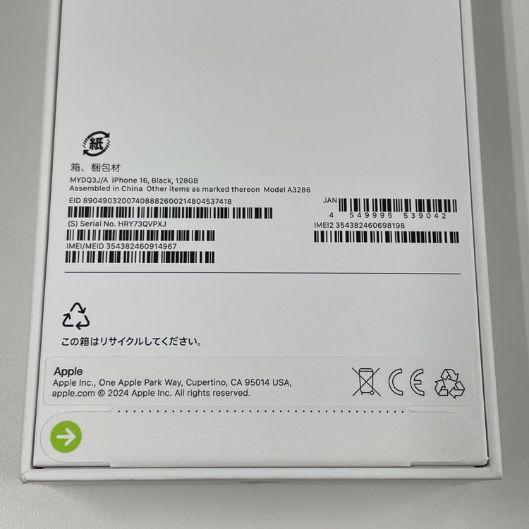 iPhone 16 128GB ֥å SIMå