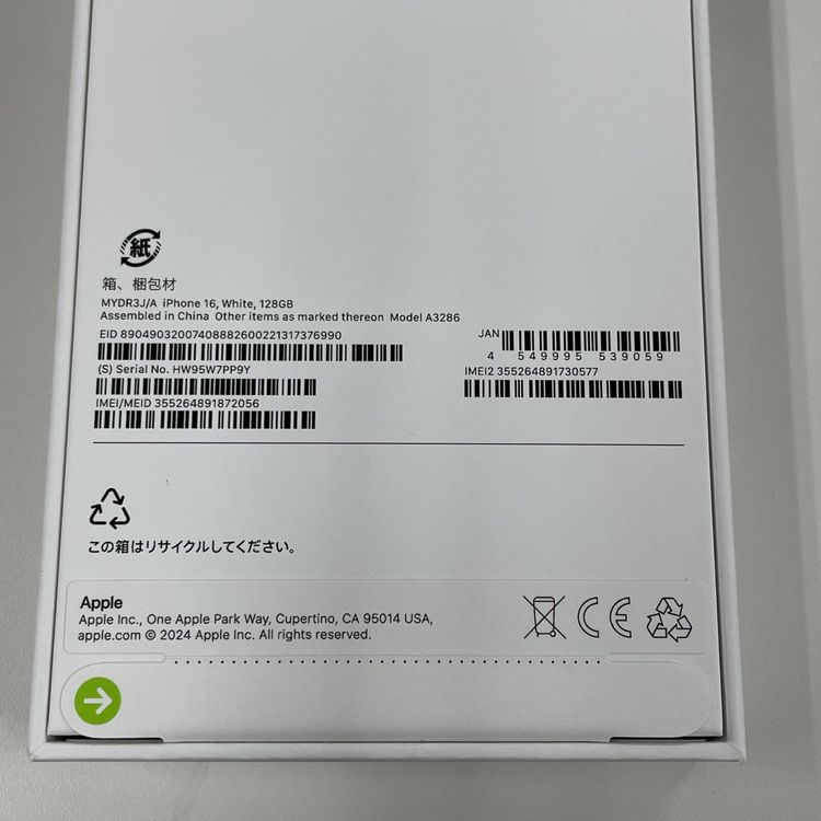 iPhone 16 128GB �ۥ磻�� SIM���å������