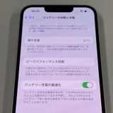 iPhone 14 128GB �������饤�� SIM���å������