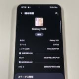 ¡ Galaxy S24 SCG25 256GB С SIMå