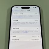 iPhone 16 128GB �ۥ磻�� SIM���å������