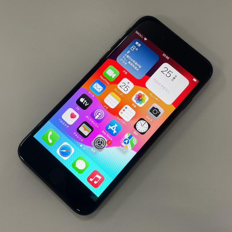 iPhone SE(��2����) 64GB �֥�å� SIM���å������