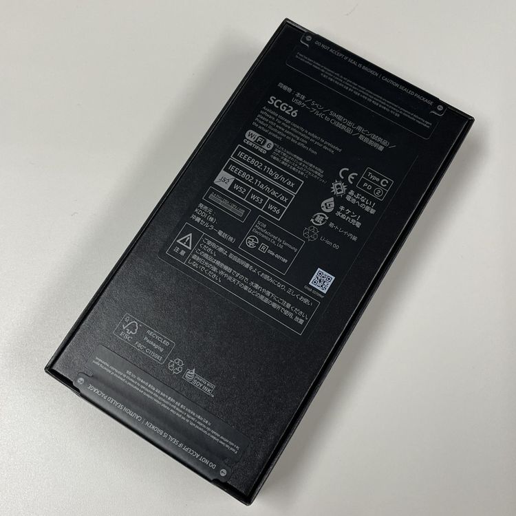 ¡ Galaxy S24 Ultra SCG26 256GB ˥॰졼 SIMå