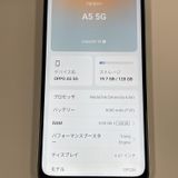 ���������¡��� A5 5G OPG06 �ۥ磻�� SIM���å������