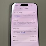iPhone 17 256GB �ۥ磻�� SIM���å������
