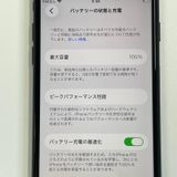 ���������¡��� iPhone SE(��3����) 64GB �ߥåɥʥ��� SIM���å������