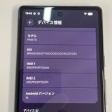 ���������¡��� Google Pixel 7a Pixel 7a Charcoal SIM���å������