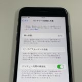 ���������¡��� iPhone SE(��3����) 64GB �ߥåɥʥ��� SIM���å������