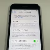 ¡ iPhone SE(2) 64GB ֥å SIMå