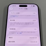 iPhone 16 Pro Max 256GB ֥å˥ SIMå