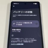 Google Pixel 7a Pixel 7a Sea SIM���å������