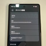 ���������¡��� Google Pixel 7 Pixel 7 128GB ���󥰥饹 SIM���å������