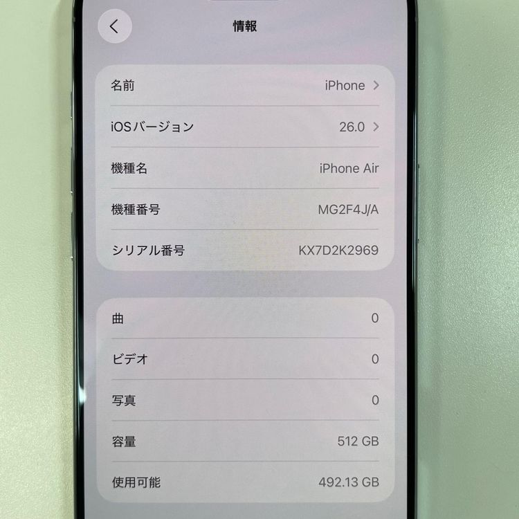 iPhone Air 512GB �������֥롼 SIM���å������