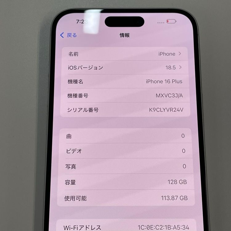 iPhone 16 Plus 128GB �ۥ磻�� SIM���å������