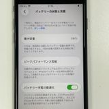 ���������¡��� iPhone SE(��3����) 64GB �ߥåɥʥ��� SIM���å������
