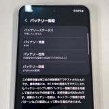 ���������¡��� Galaxy S24 FE SCG30 �֥롼 SIM���å������