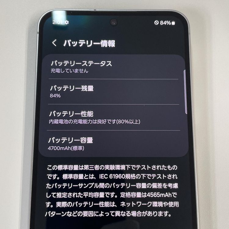 ���������¡��� Galaxy S24 FE SCG30 �֥롼 SIM���å������