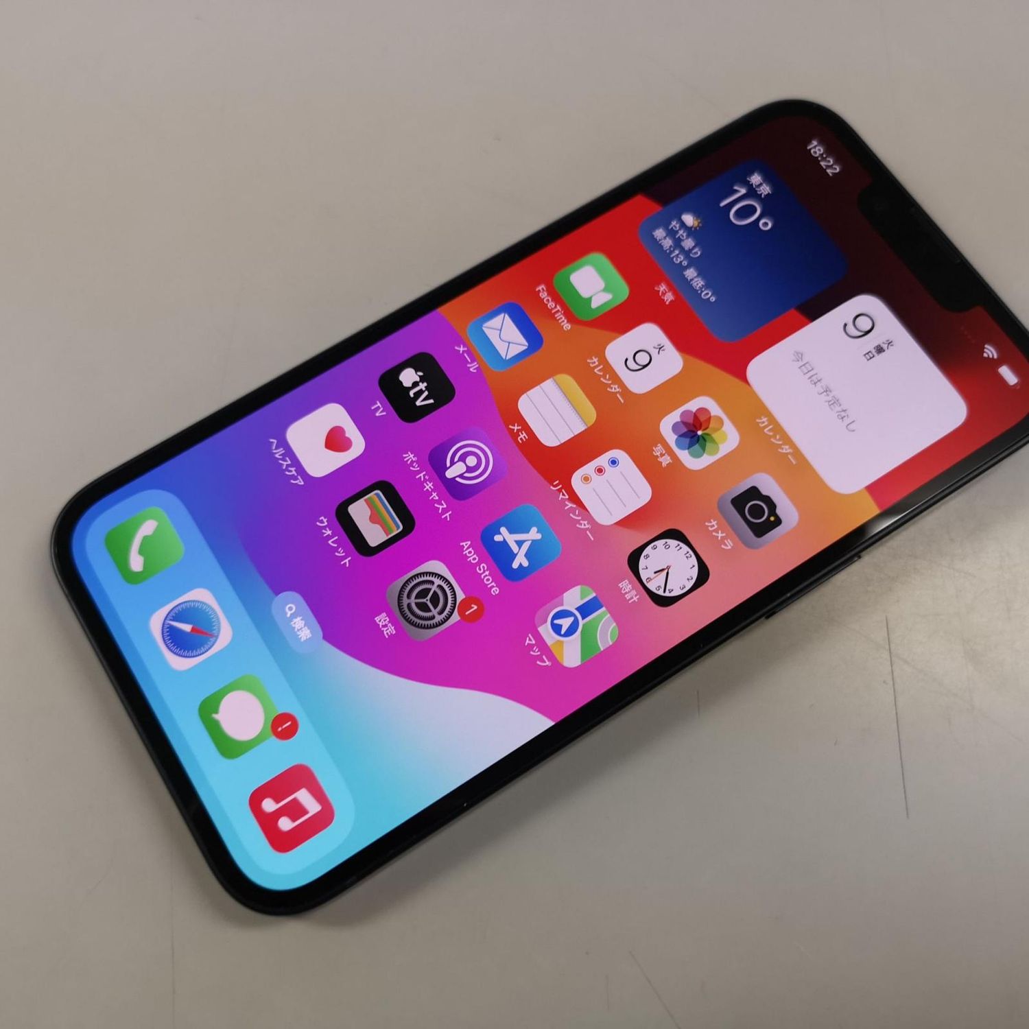 ムスビー｜☆利用制限〇☆ iPhone 14 128GB ミッドナイト SIMロック 