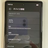 ���������¡��� Google Pixel 6a Pixel 6a Sage SIM���å������