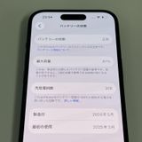 iPhone 15 256GB �֥�å� SIM���å������