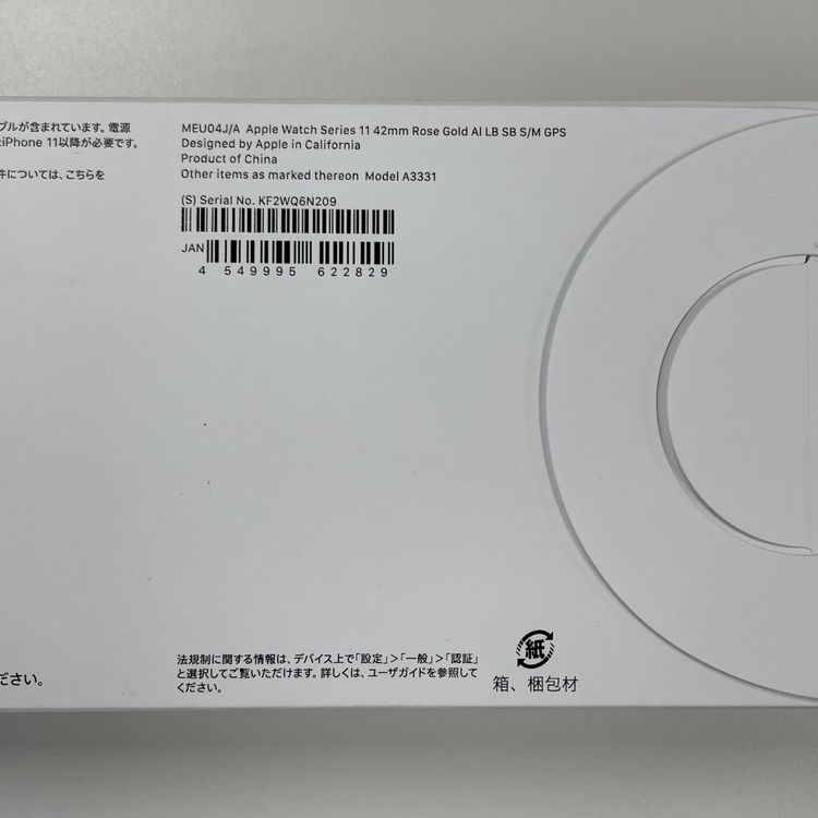 Apple Watch Apple Watch Series 11 42mm GPS �������������