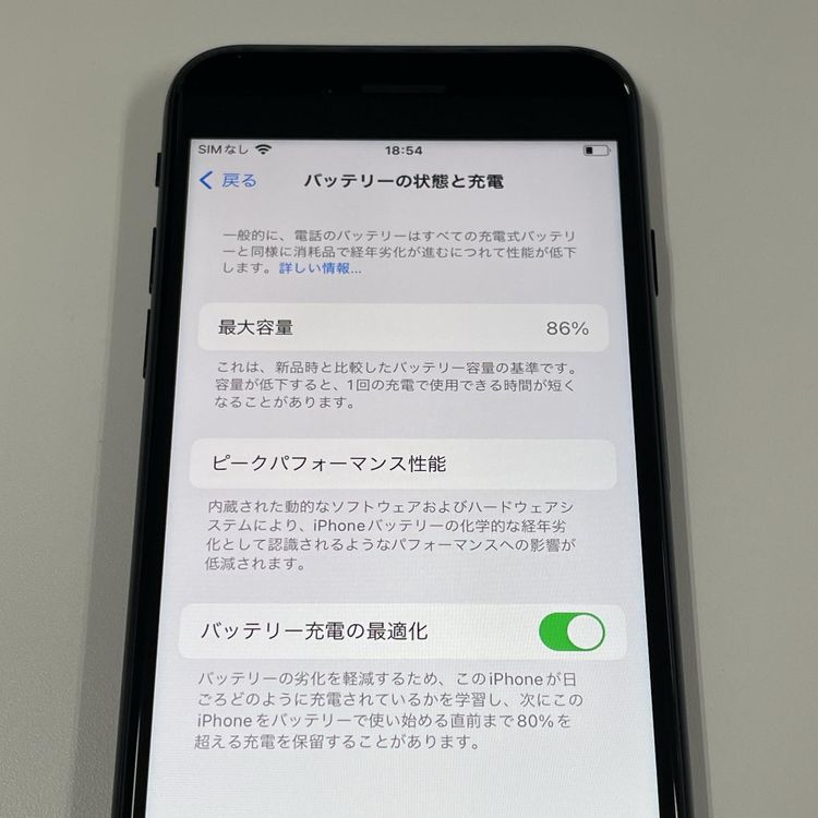 ¡ iPhone SE(3) 64GB ߥåɥʥ SIMå