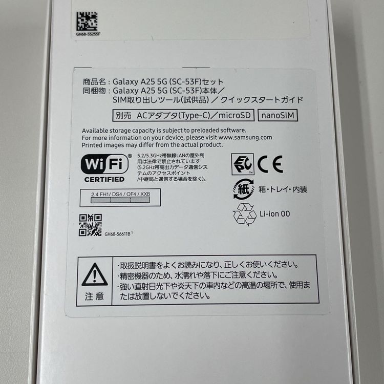 ¡ Galaxy A25 5G SC-53F ֥å SIMå
