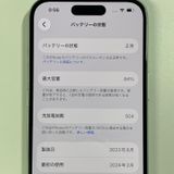 iPhone 15 512GB ���꡼�� SIM���å������