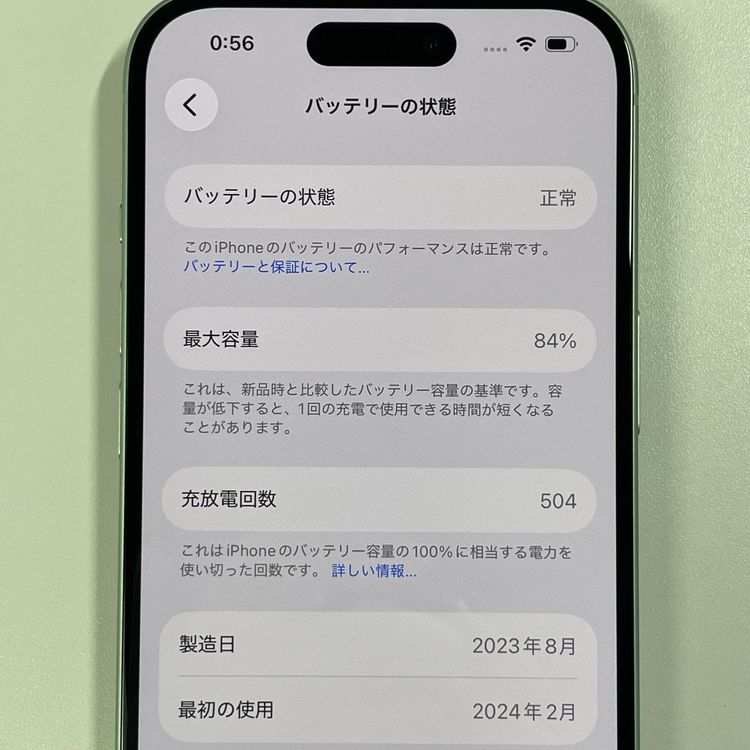 iPhone 15 512GB ���꡼�� SIM���å������