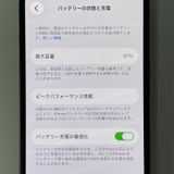 ���������¡��� iPhone 14 128GB �ߥåɥʥ��� SIM���å������