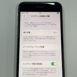 ���������¡��� iPhone SE(��3����) 64GB �������饤�� SIM���å������