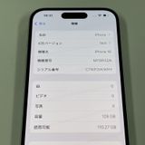 iPhone 16 128GB �ۥ磻�� SIM���å������