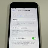 iPhone SE(3) 64GB 饤 SIMå