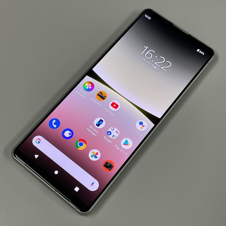 ���������¡��� Xperia 5 IV SOG09 �������ۥ磻�� SIM���å������