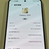 ¡ Galaxy S24 SCG25 256GB С SIMå