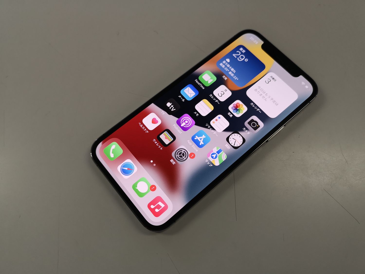 ムスビー｜☆利用制限〇☆au iPhone 12 Pro 256GB グラファイト SIM 