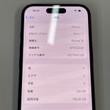 ���������¡��� iPhone 16 128GB �֥�å� SIM���å������