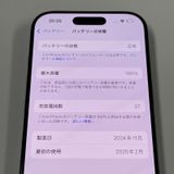 iPhone 16 Pro 128GB ֥å˥ SIMå