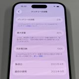 iPhone 15 128GB ���꡼�� SIM���å������